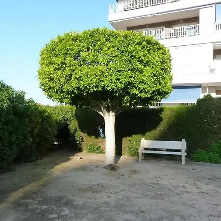 4 Personas Urbanizacion Habaneras 公寓 *